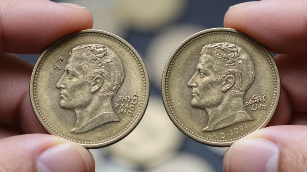 A comprehensive guide to coin alignment and orientation types